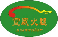 宣威火腿官网-宣威火腿官方网站 | 宣威火腿行业协会-宣威火腿产业服务中心